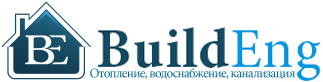 Обратный клапан из нержавеющей стали по низкой цене в Москве - «Билд Инжиниринг».
